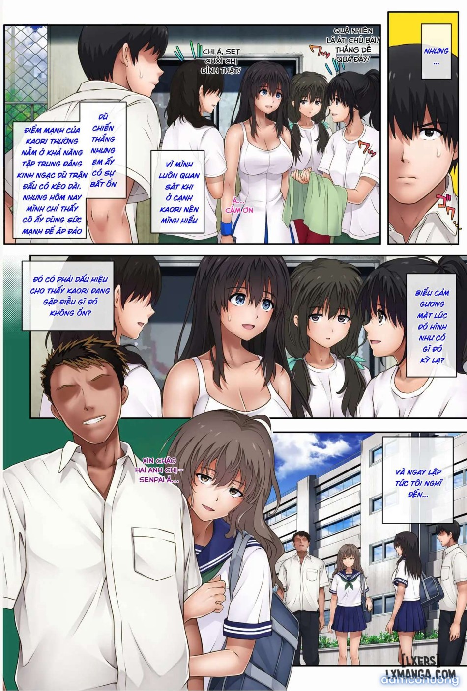 Midareuchi chap 3 