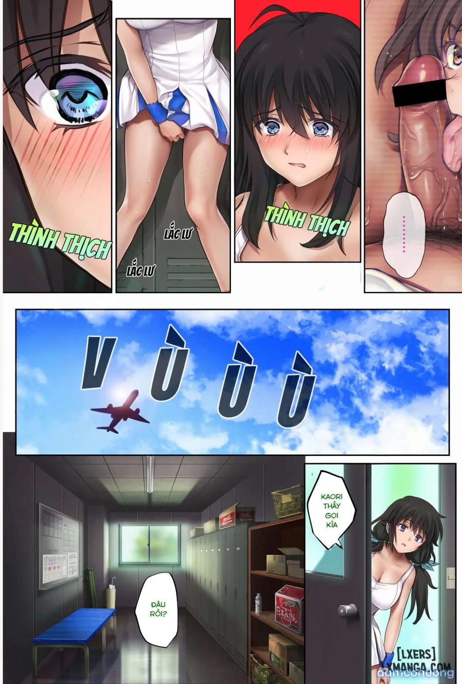 Midareuchi chap 3 
