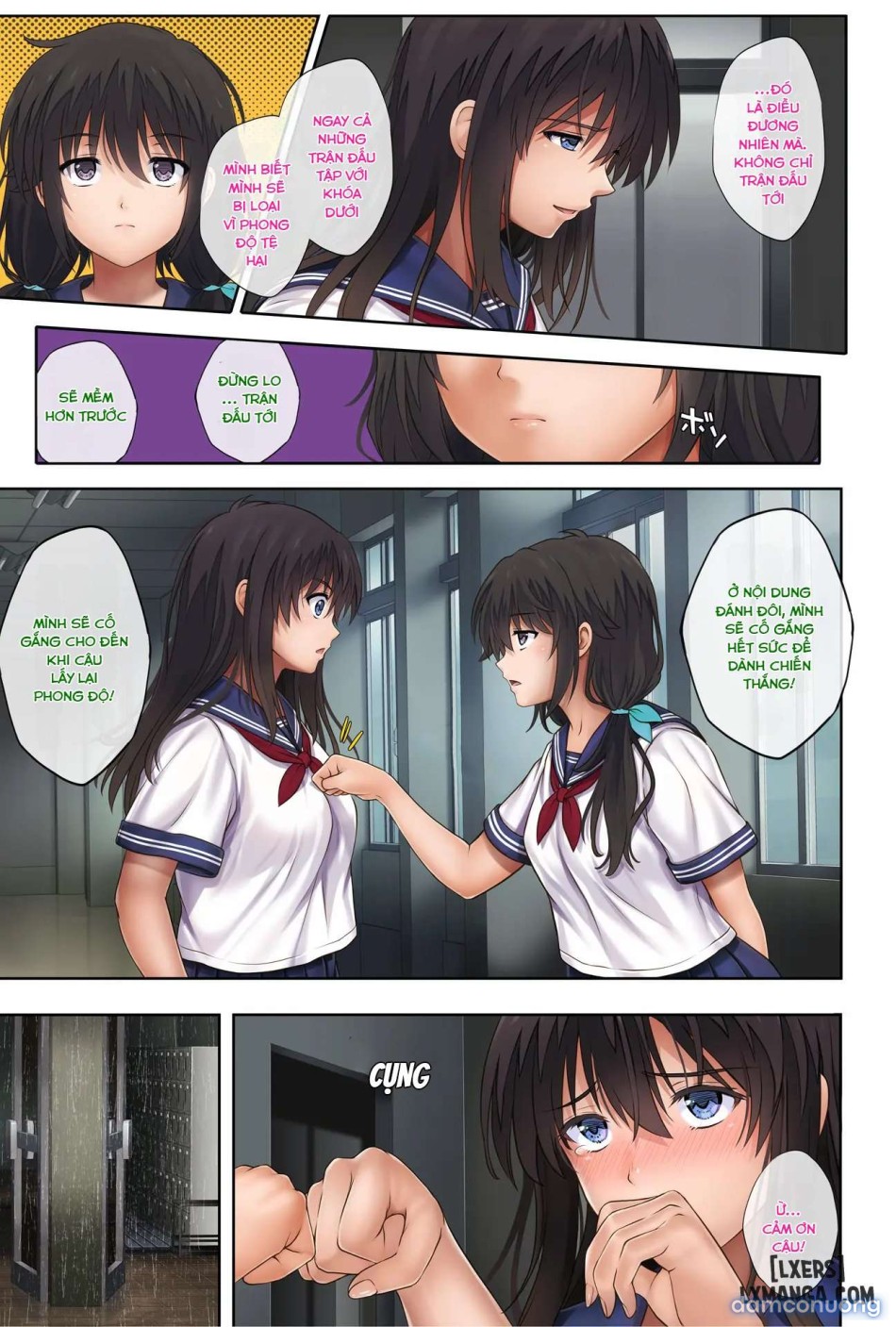 Midareuchi chap 3 