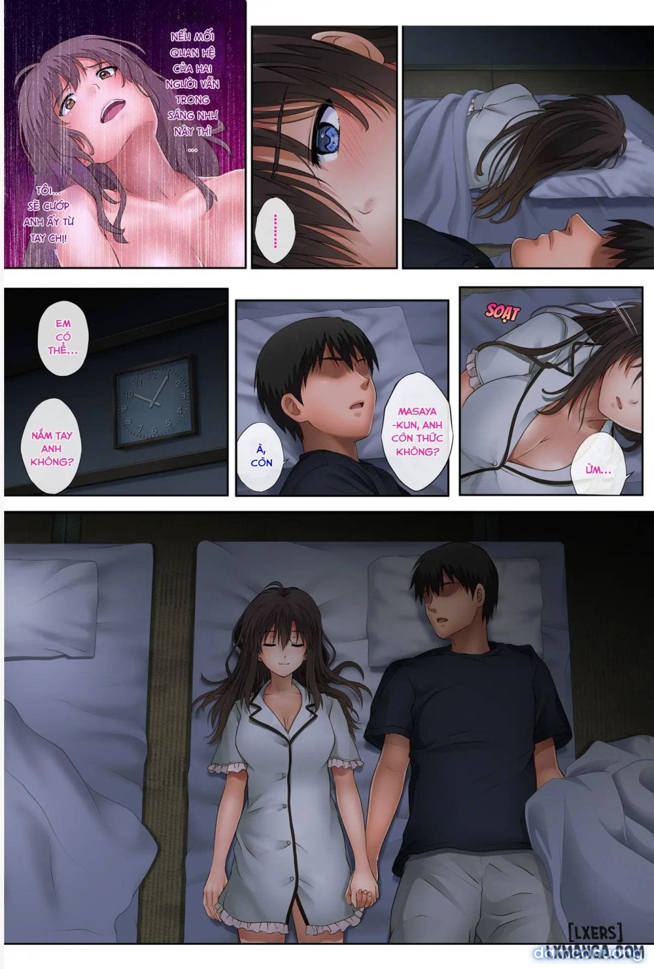 Midareuchi chap 3 
