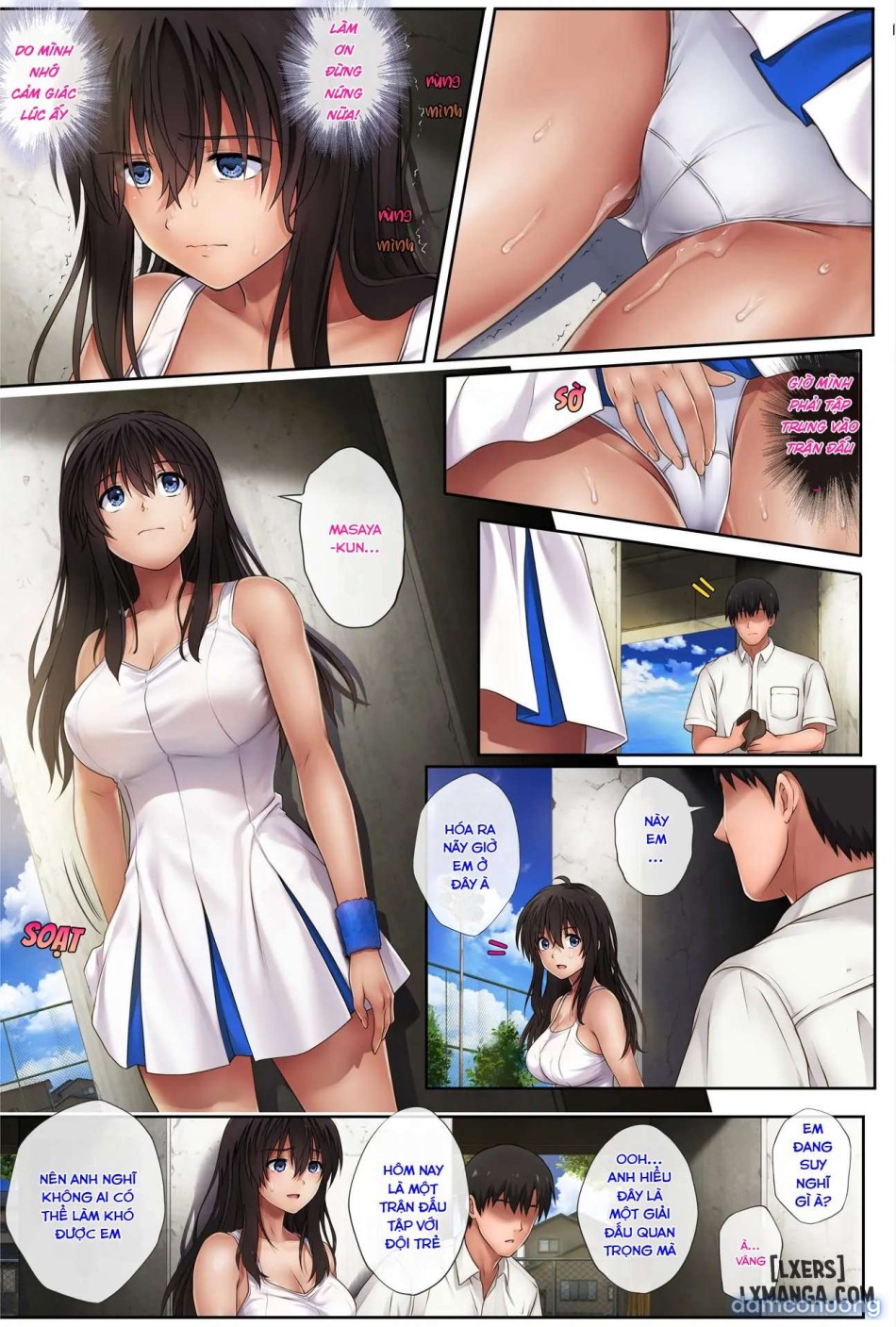 Midareuchi chap 3 