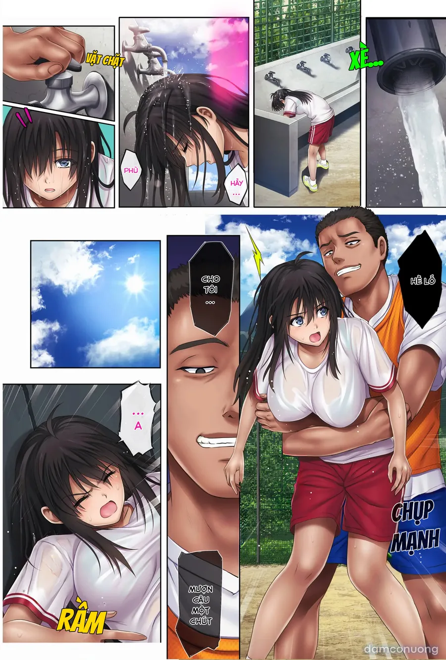 Midareuchi chap 3 