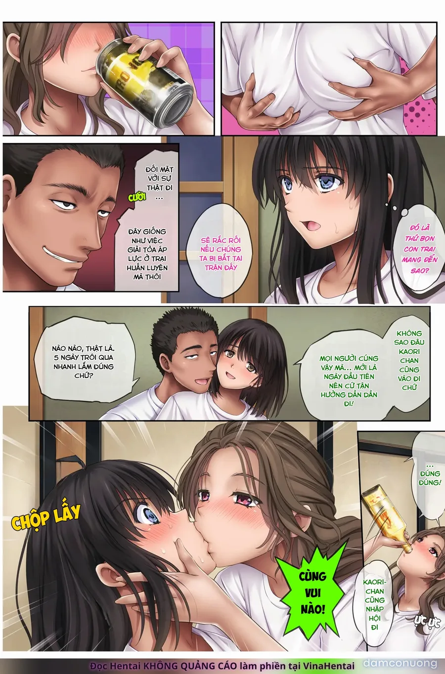 Midareuchi chap 3 