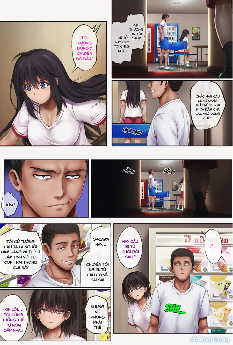 Midareuchi chap 3 