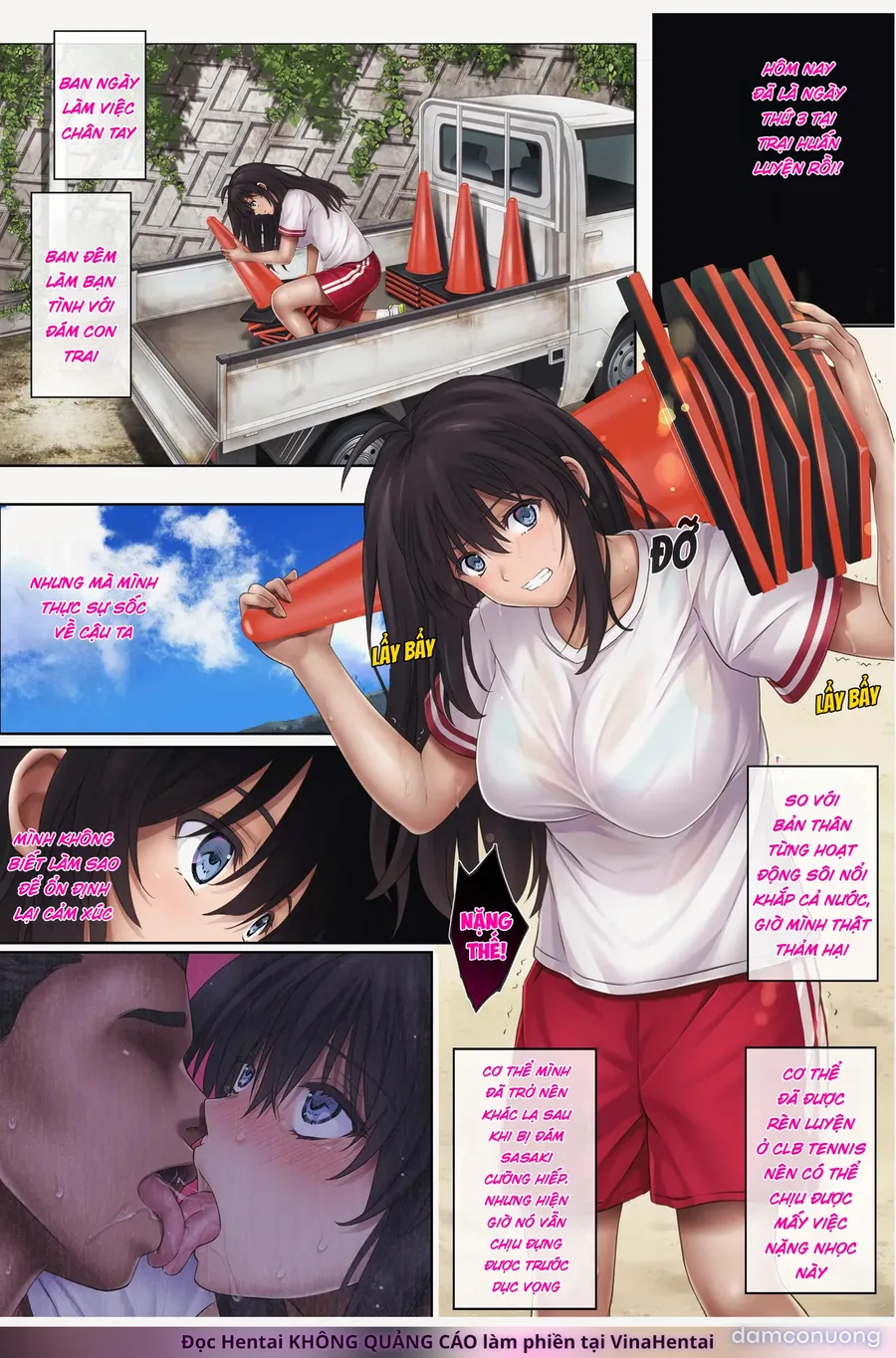 Midareuchi chap 3 