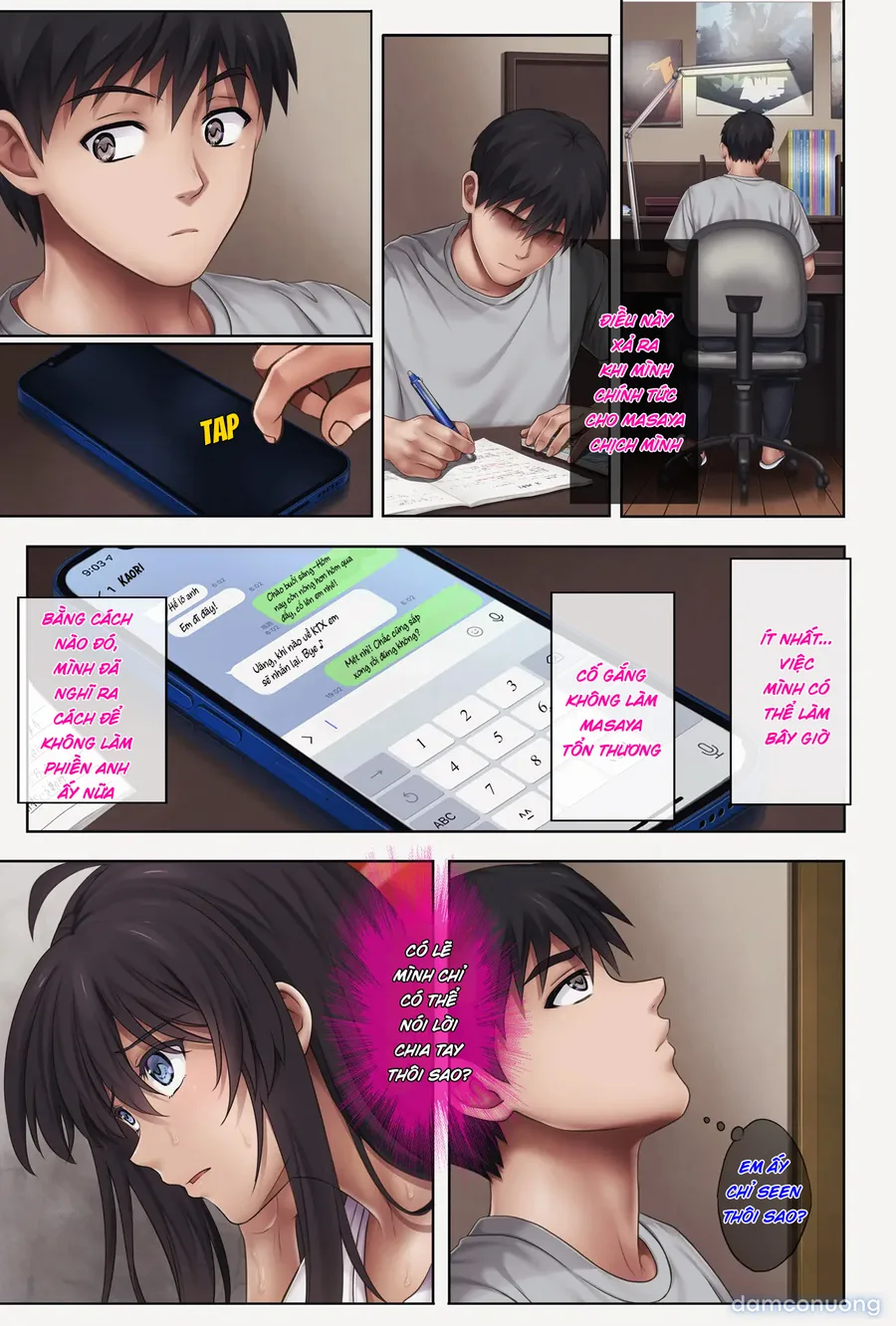 Midareuchi chap 3 