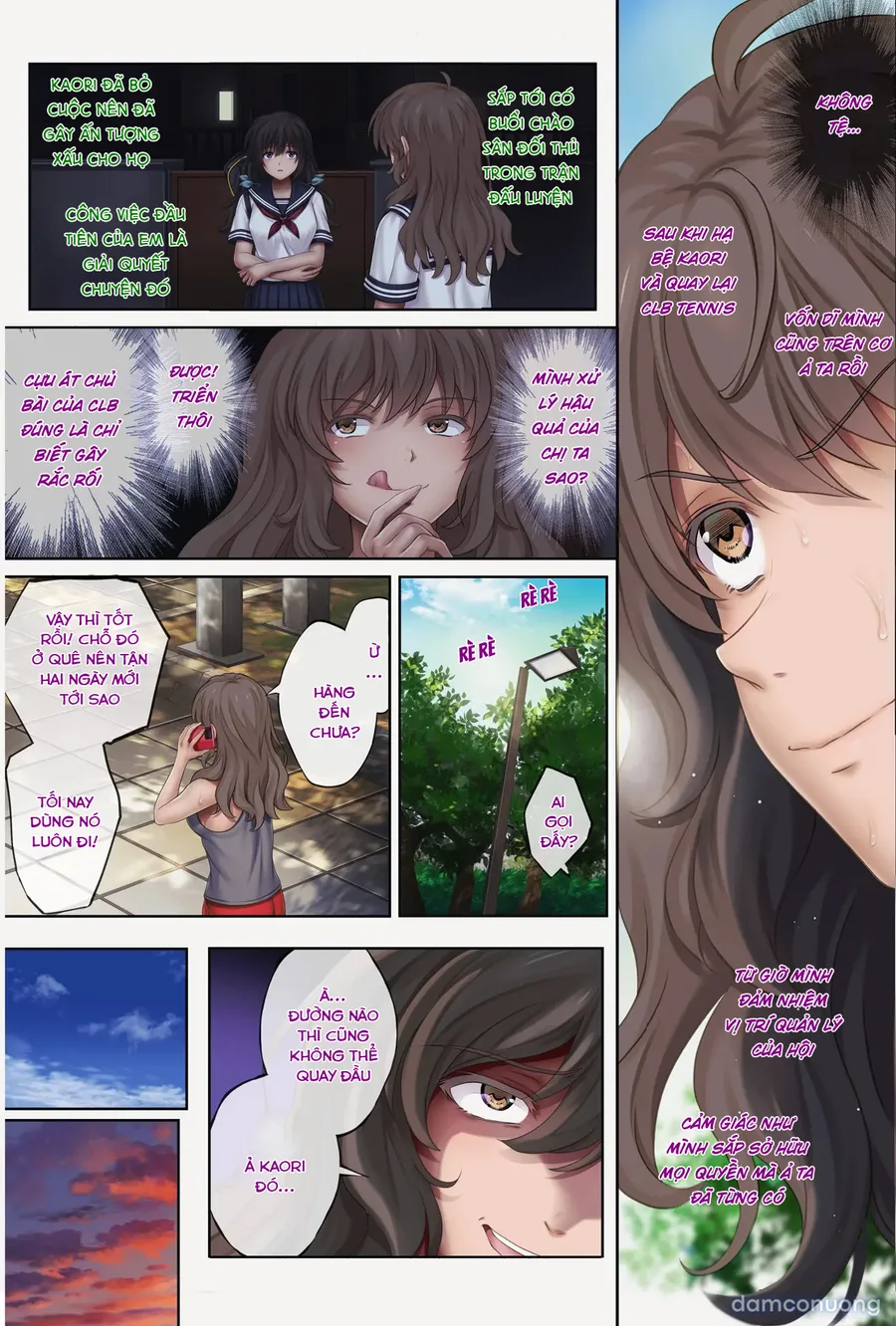 Midareuchi chap 3 