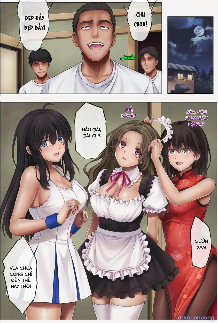 Midareuchi chap 3 