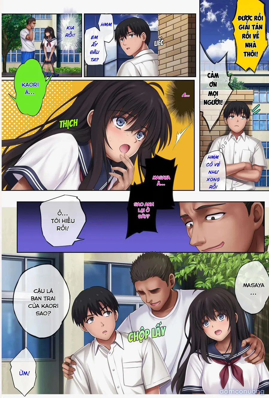 Midareuchi chap 3 