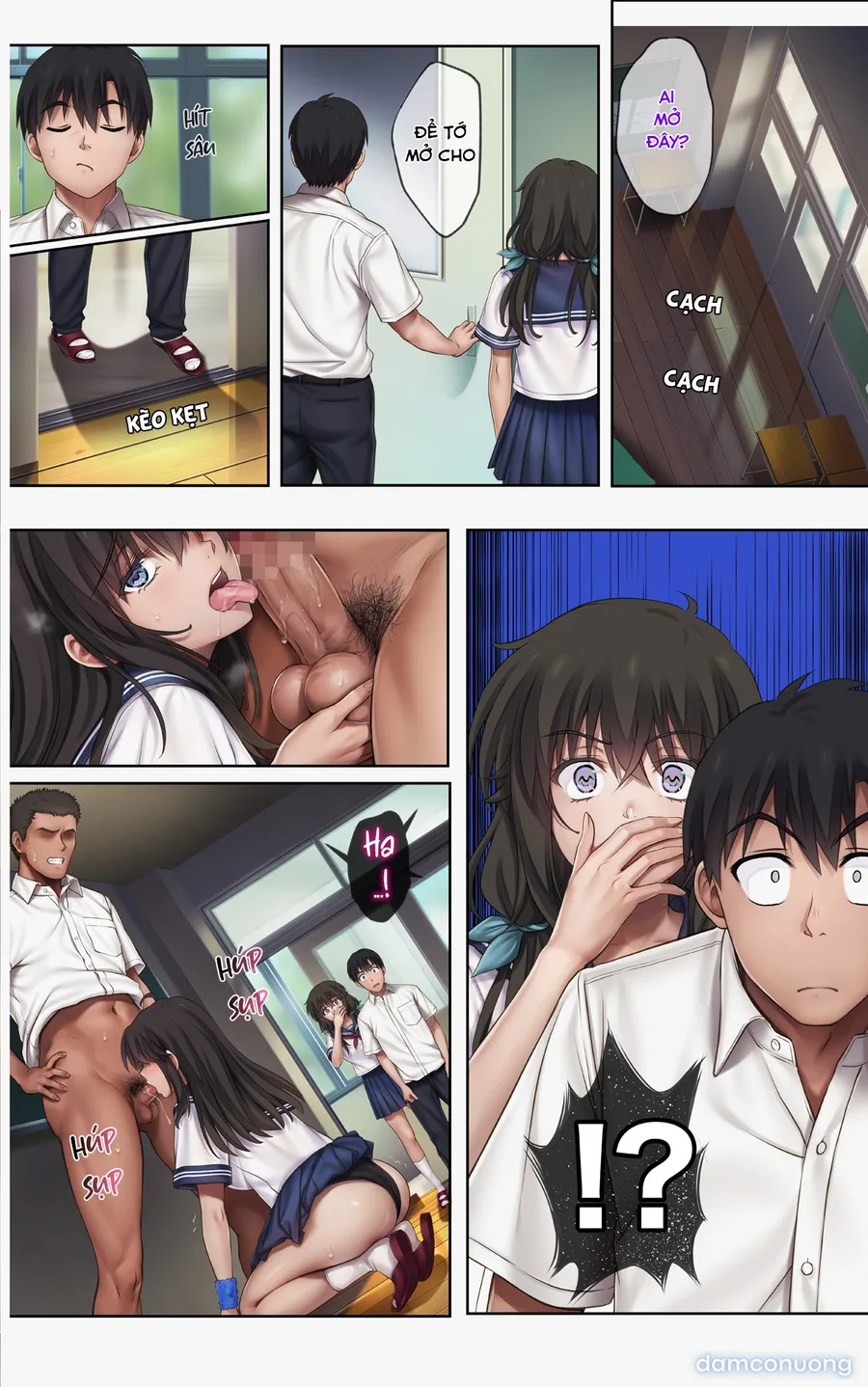 Midareuchi chap 3 