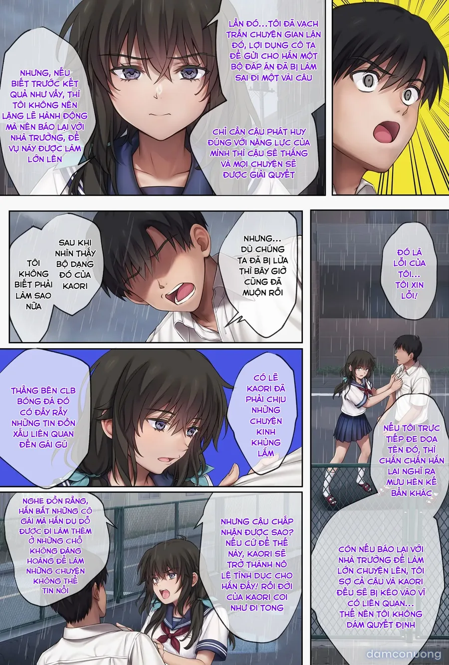 Midareuchi chap 3 