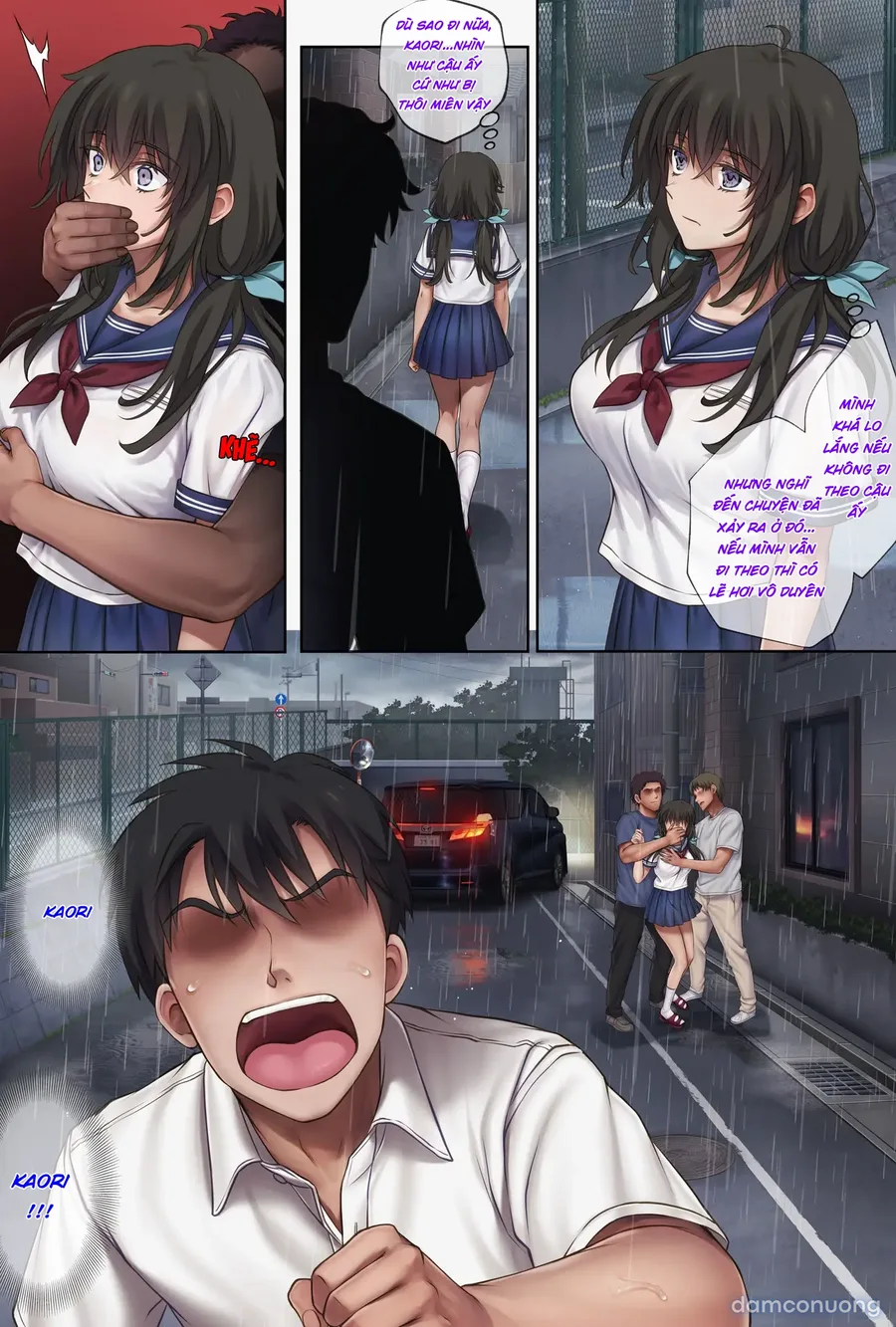 Midareuchi chap 3 