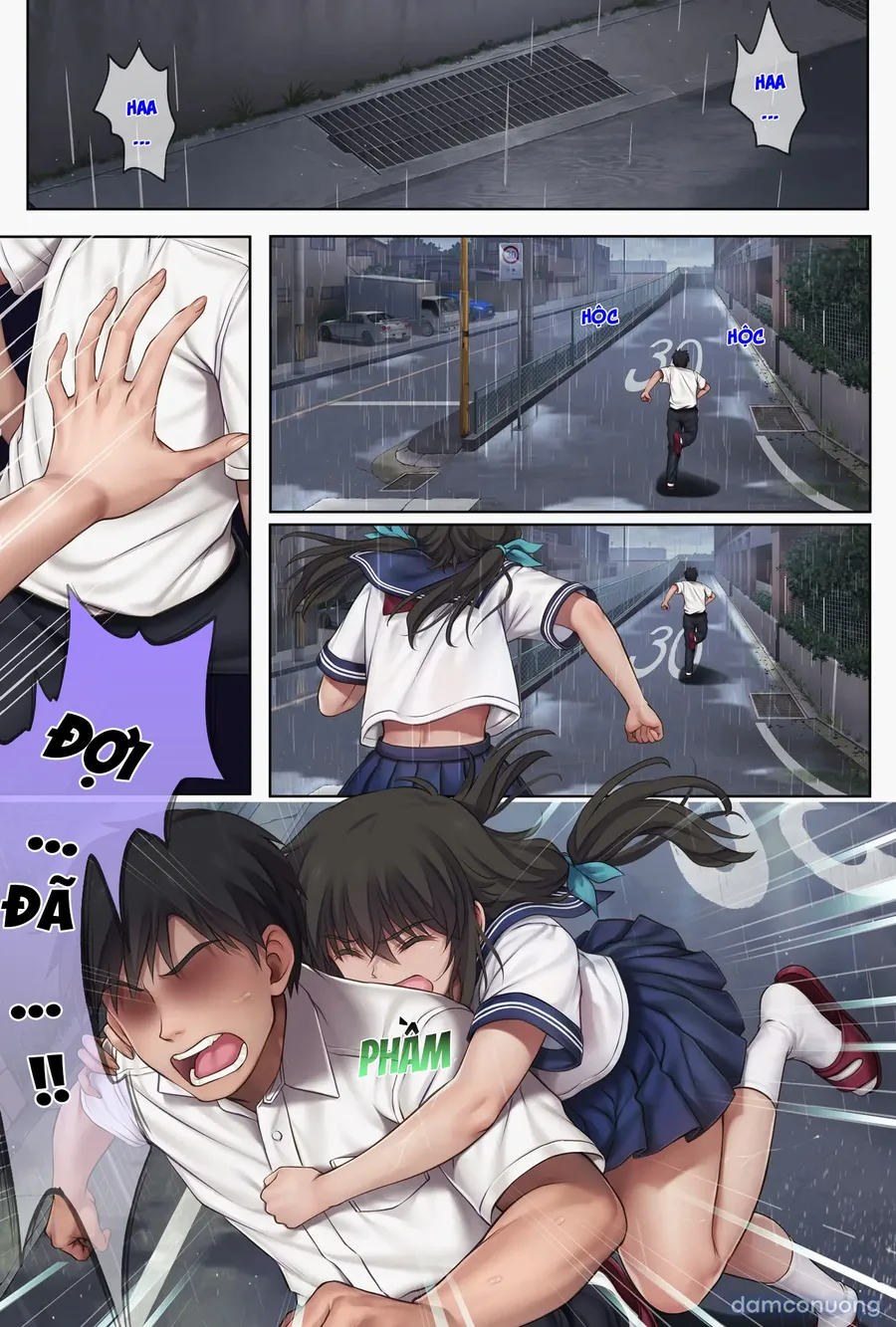 Midareuchi chap 3 