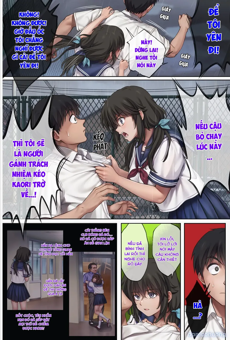 Midareuchi chap 3 