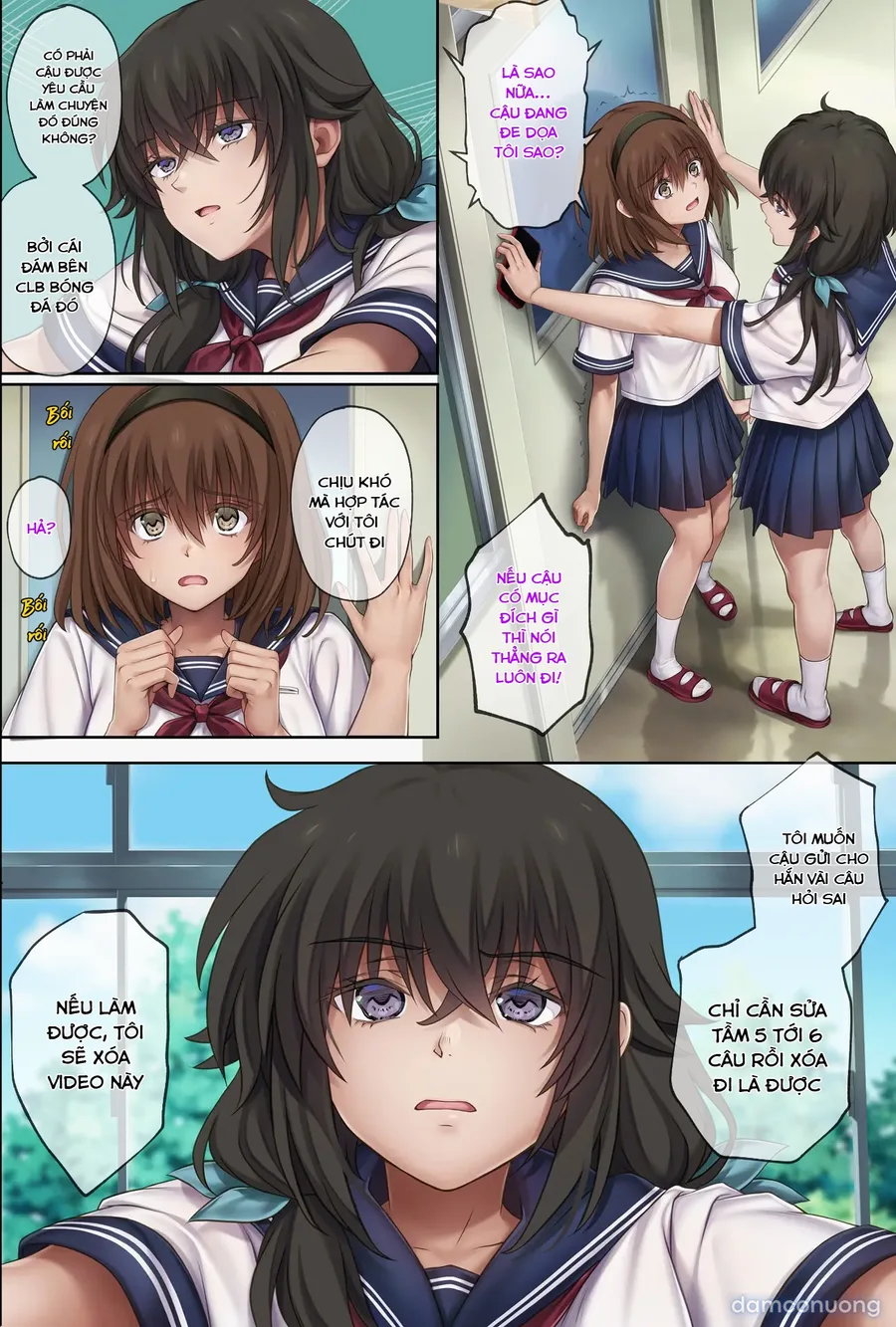 Midareuchi chap 3 
