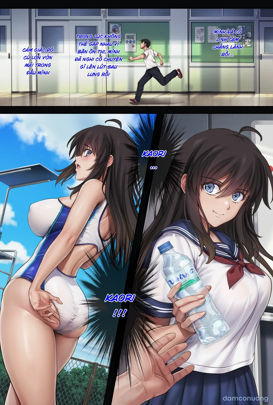 Midareuchi chap 3 