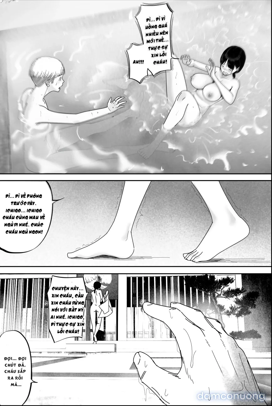 Yuuko Oba-san Ikkatono Onsen Ryouko 