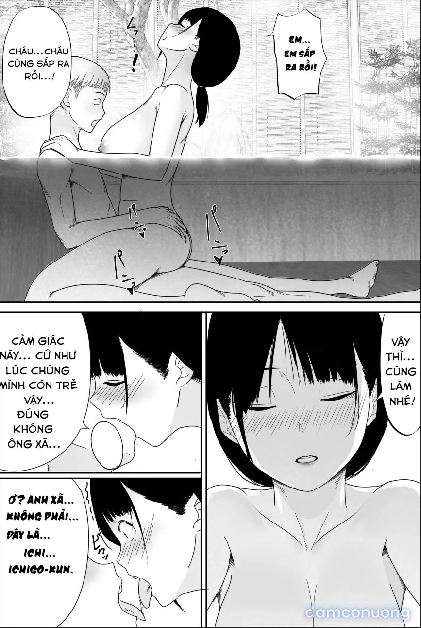 Yuuko Oba-san Ikkatono Onsen Ryouko 