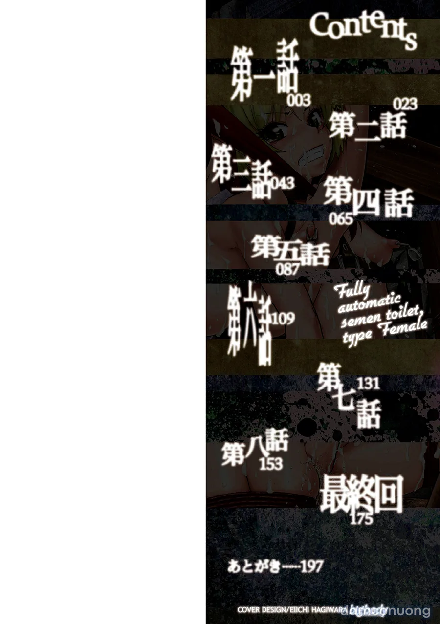[Oyster] Zenjidou Seieki Benjo 