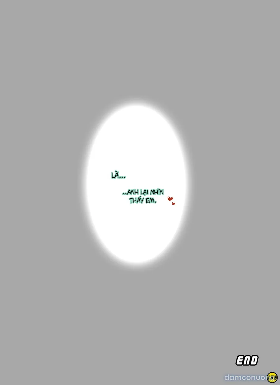 I See You (My Hero Academia) 
