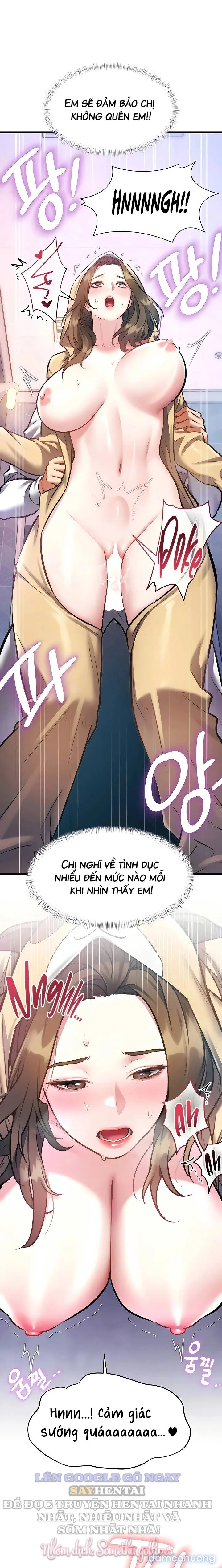 Mỗi Tòa Nhà Một Giao Diện 