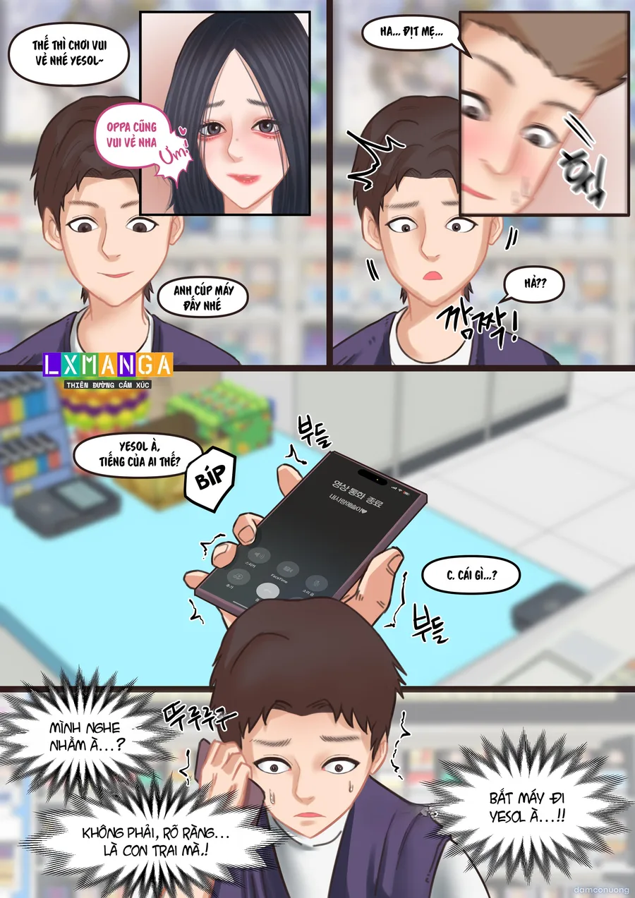 [R-18]양양에서 여친 NTR 당한 만화 2 
