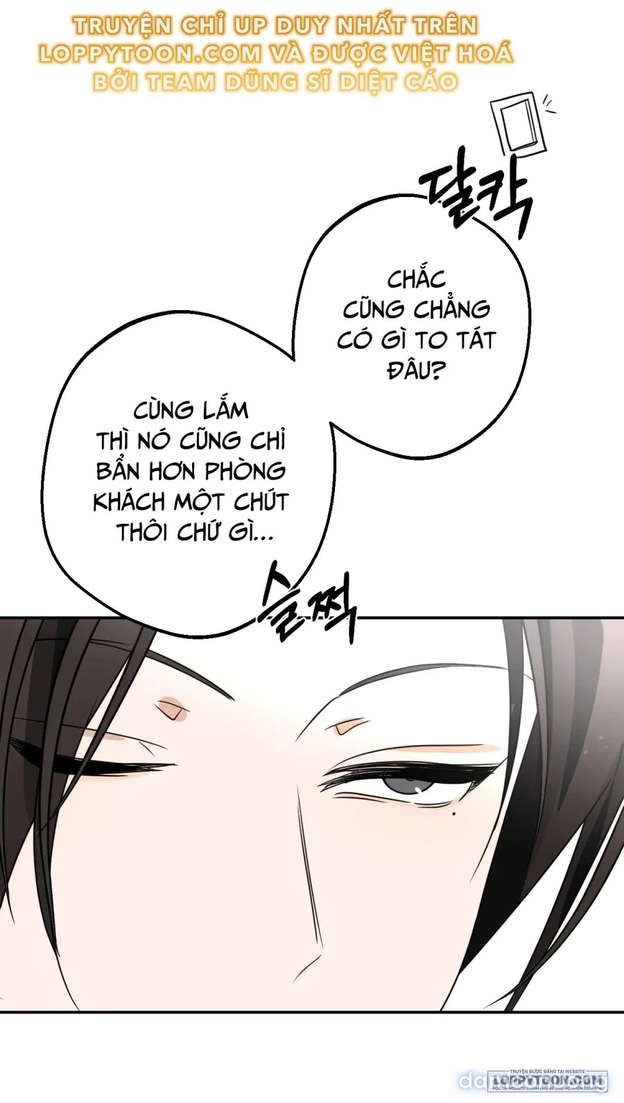 [19+] Tôi Chỉ Thích Mỹ Nam! 