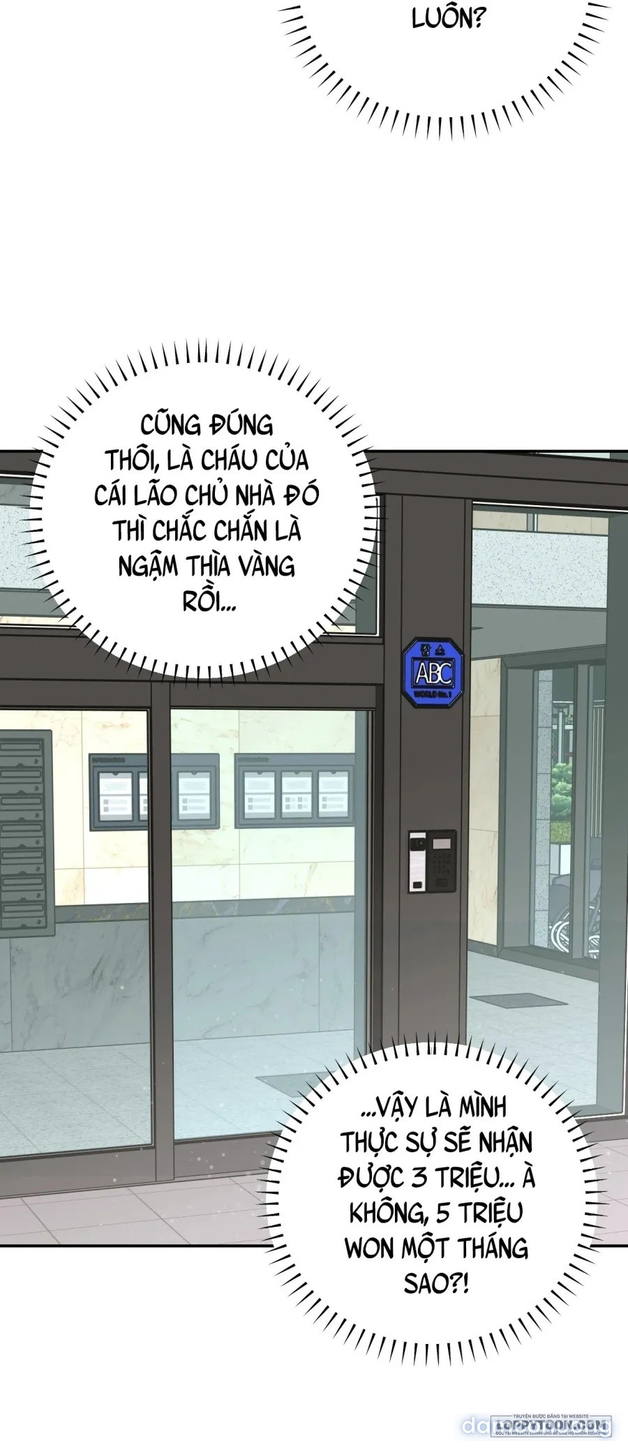 [19+] Tôi Chỉ Thích Mỹ Nam! 
