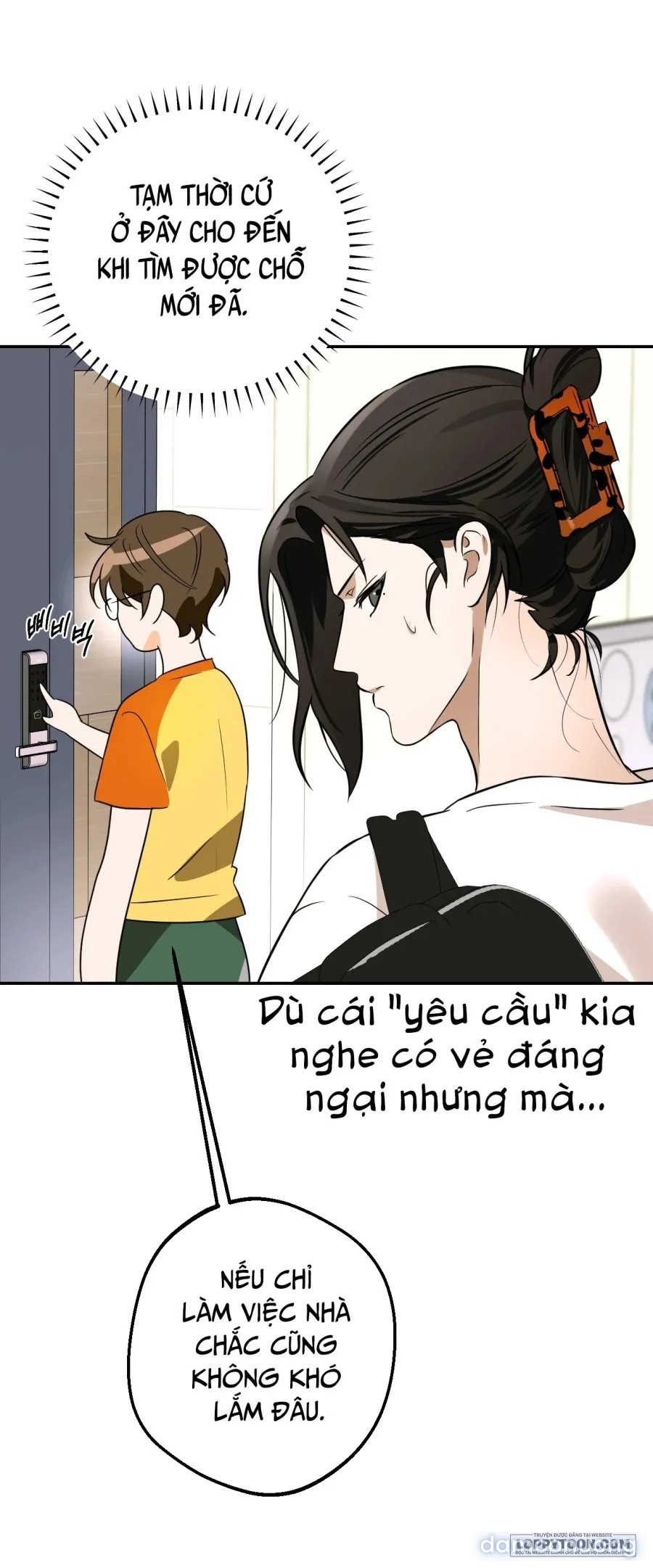 [19+] Tôi Chỉ Thích Mỹ Nam! 