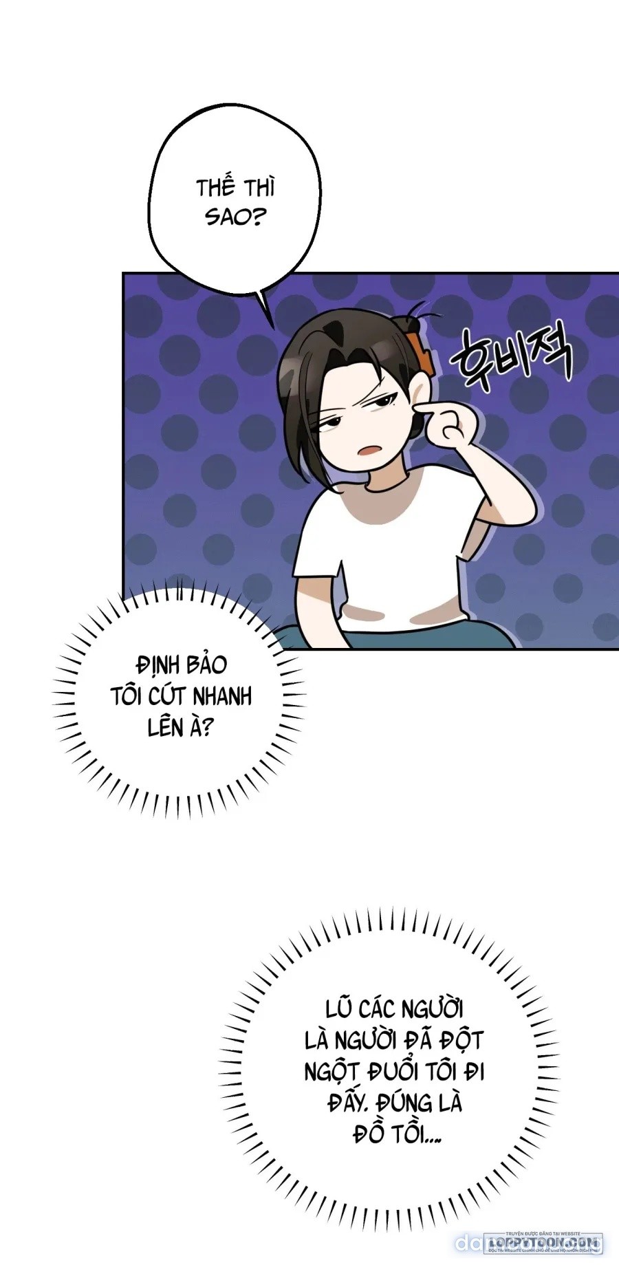 [19+] Tôi Chỉ Thích Mỹ Nam! 