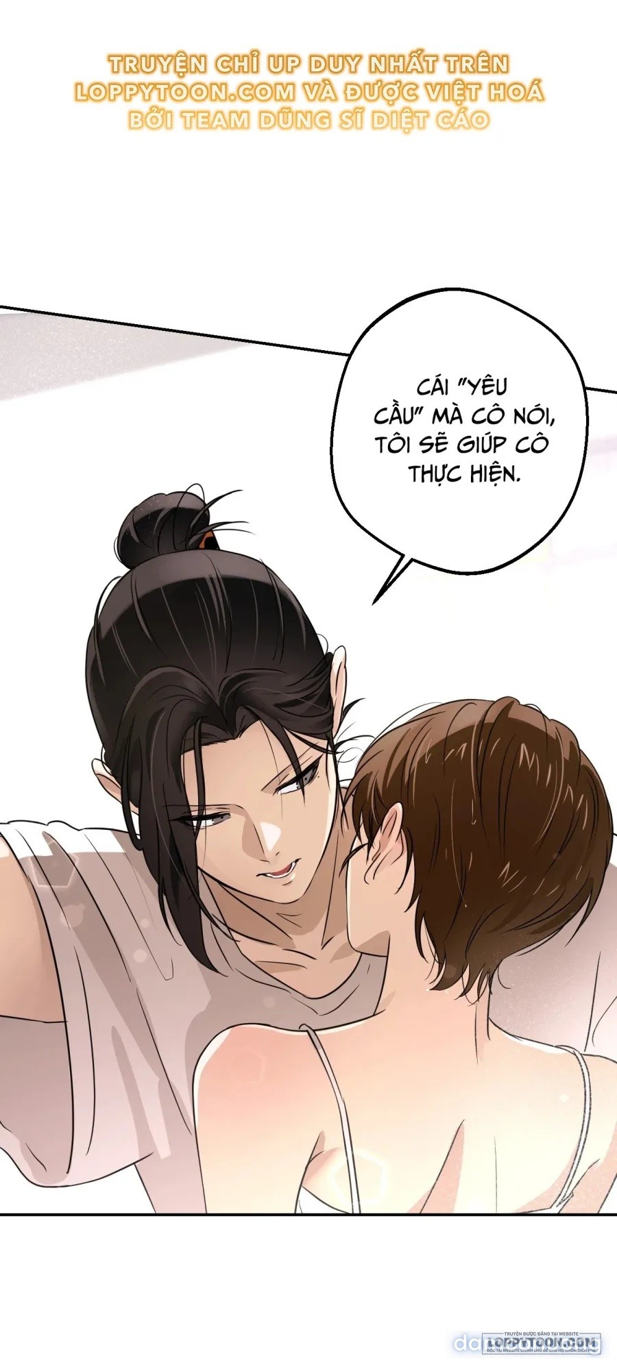 [19+] Tôi Chỉ Thích Mỹ Nam! 