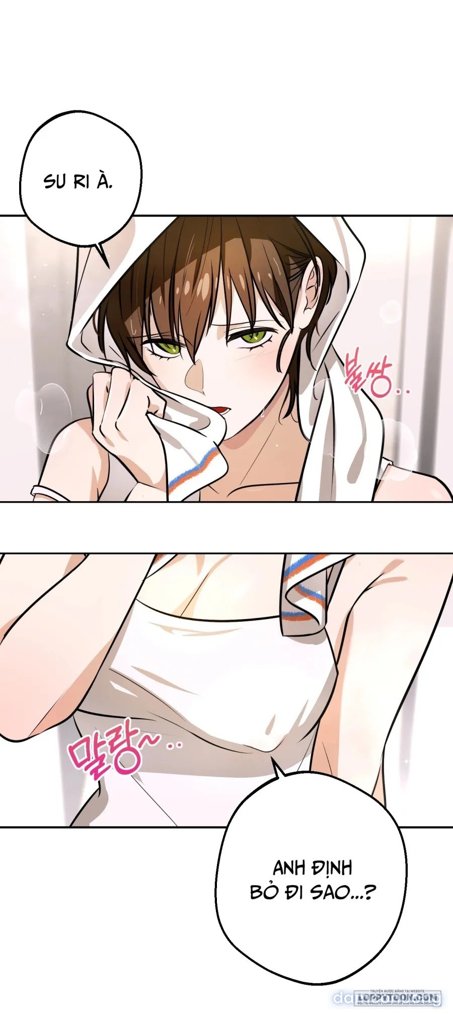 [19+] Tôi Chỉ Thích Mỹ Nam! 