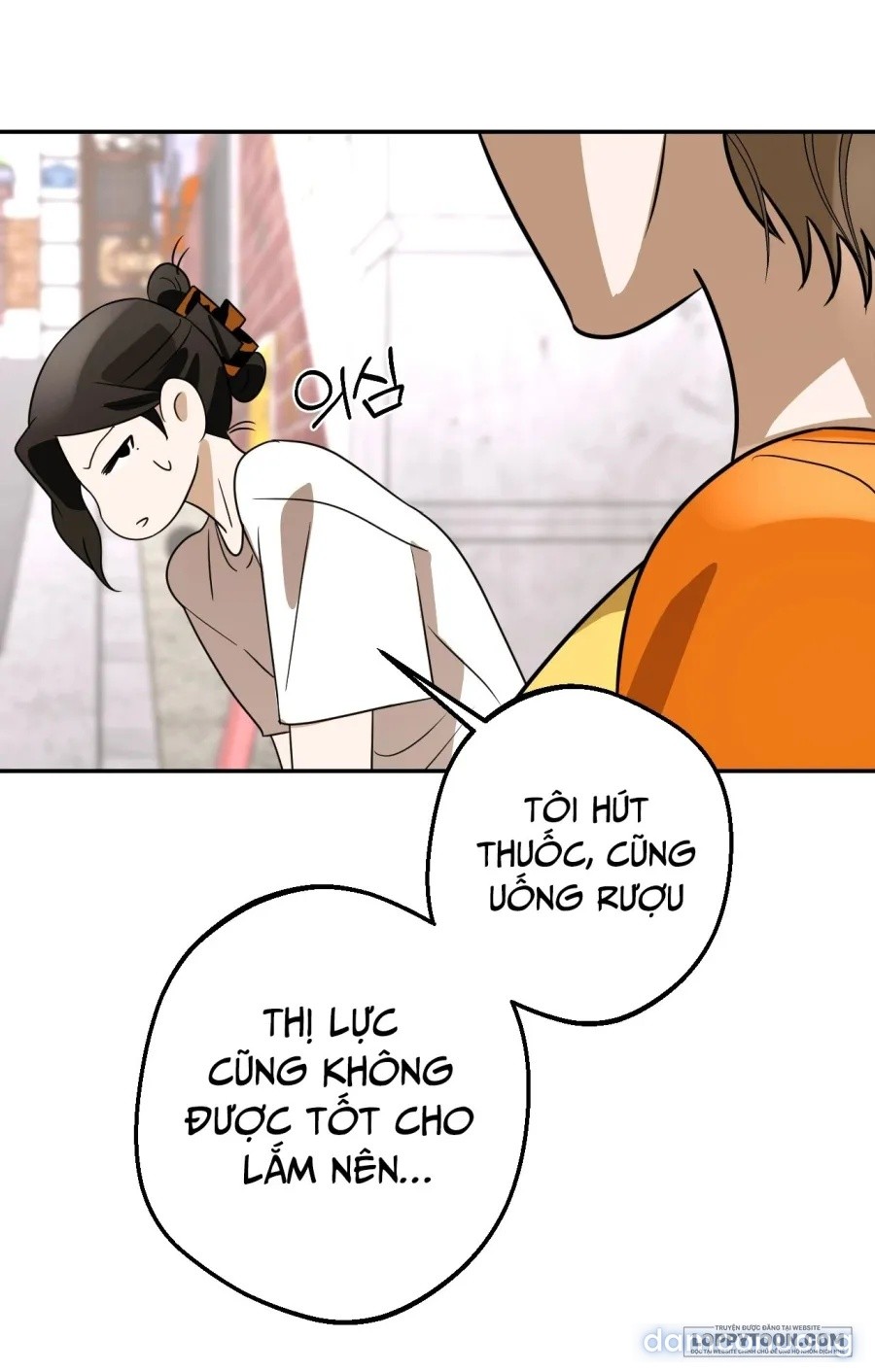 [19+] Tôi Chỉ Thích Mỹ Nam! 