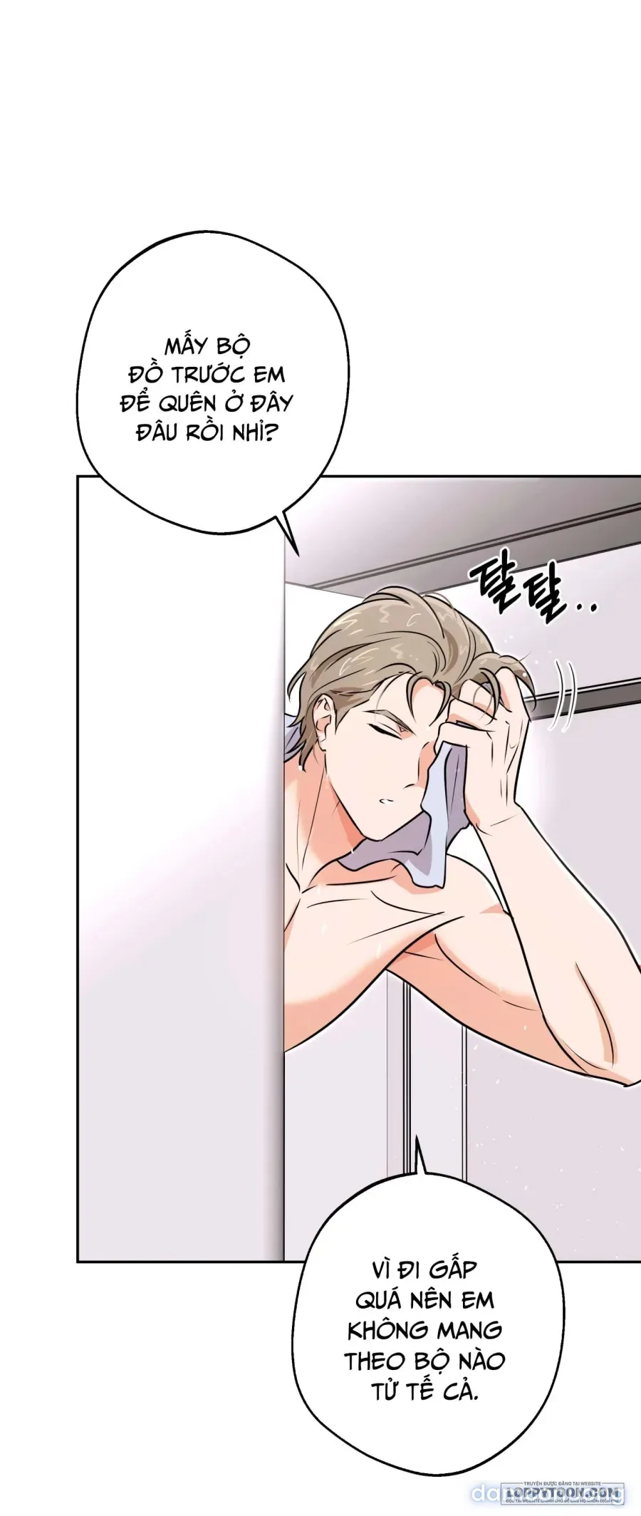 [19+] Tôi Chỉ Thích Mỹ Nam! 