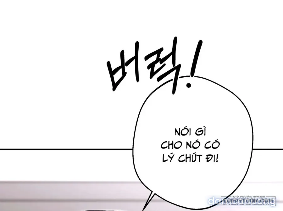 [19+] Tôi Chỉ Thích Mỹ Nam! 