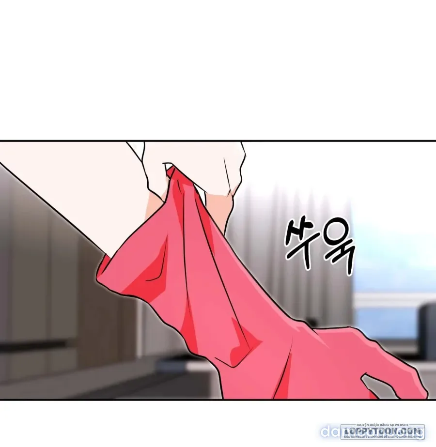 [19+] Tôi Chỉ Thích Mỹ Nam! 