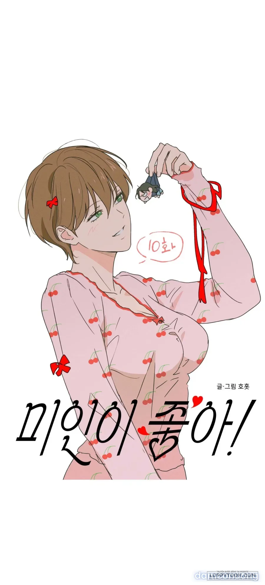 [19+] Tôi Chỉ Thích Mỹ Nam! 