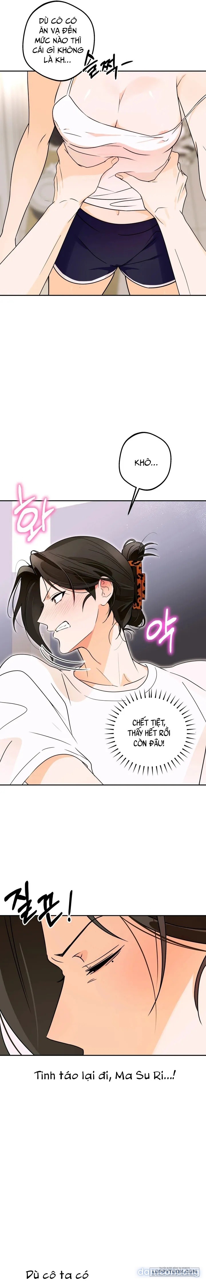 [19+] Tôi Chỉ Thích Mỹ Nam! 