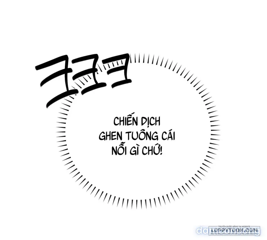 [19+] Tôi Chỉ Thích Mỹ Nam! 