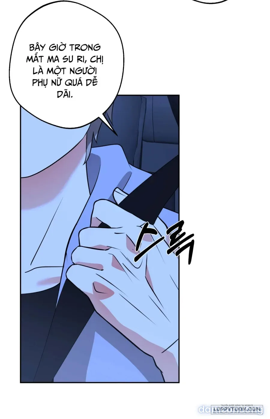 [19+] Tôi Chỉ Thích Mỹ Nam! 