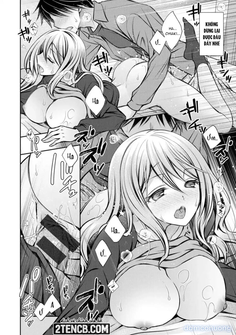Amatoro Kanojo 