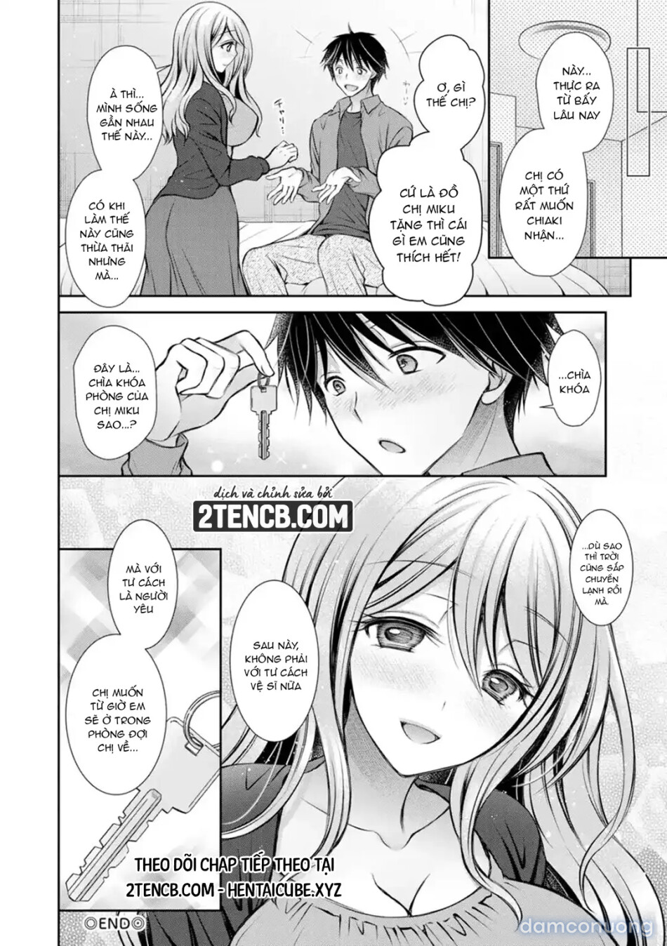 Amatoro Kanojo 