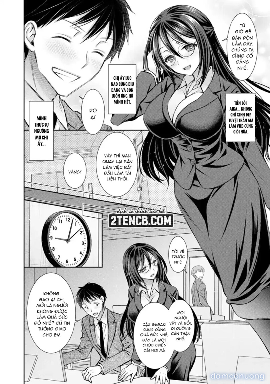 Amatoro Kanojo 