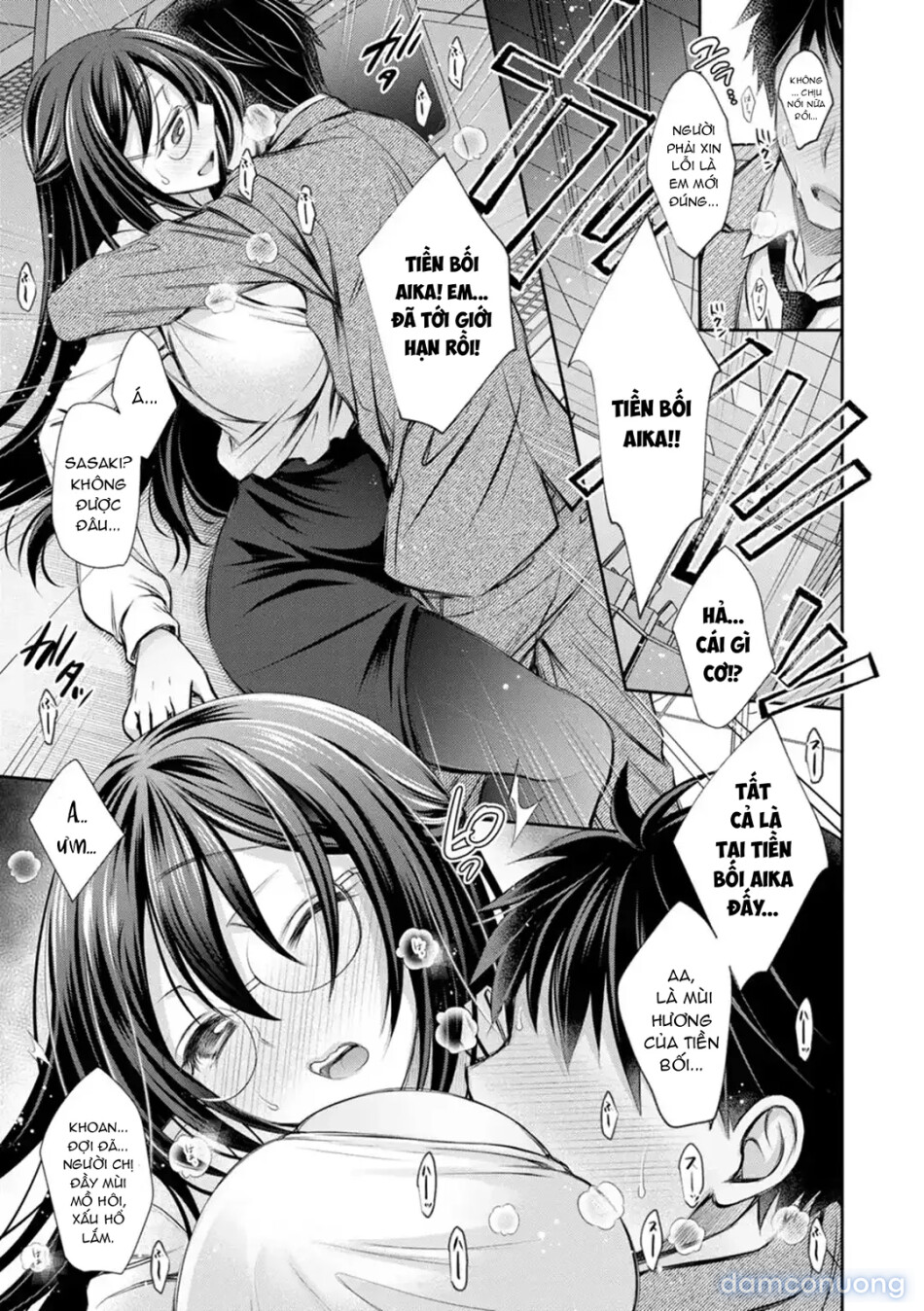 Amatoro Kanojo 