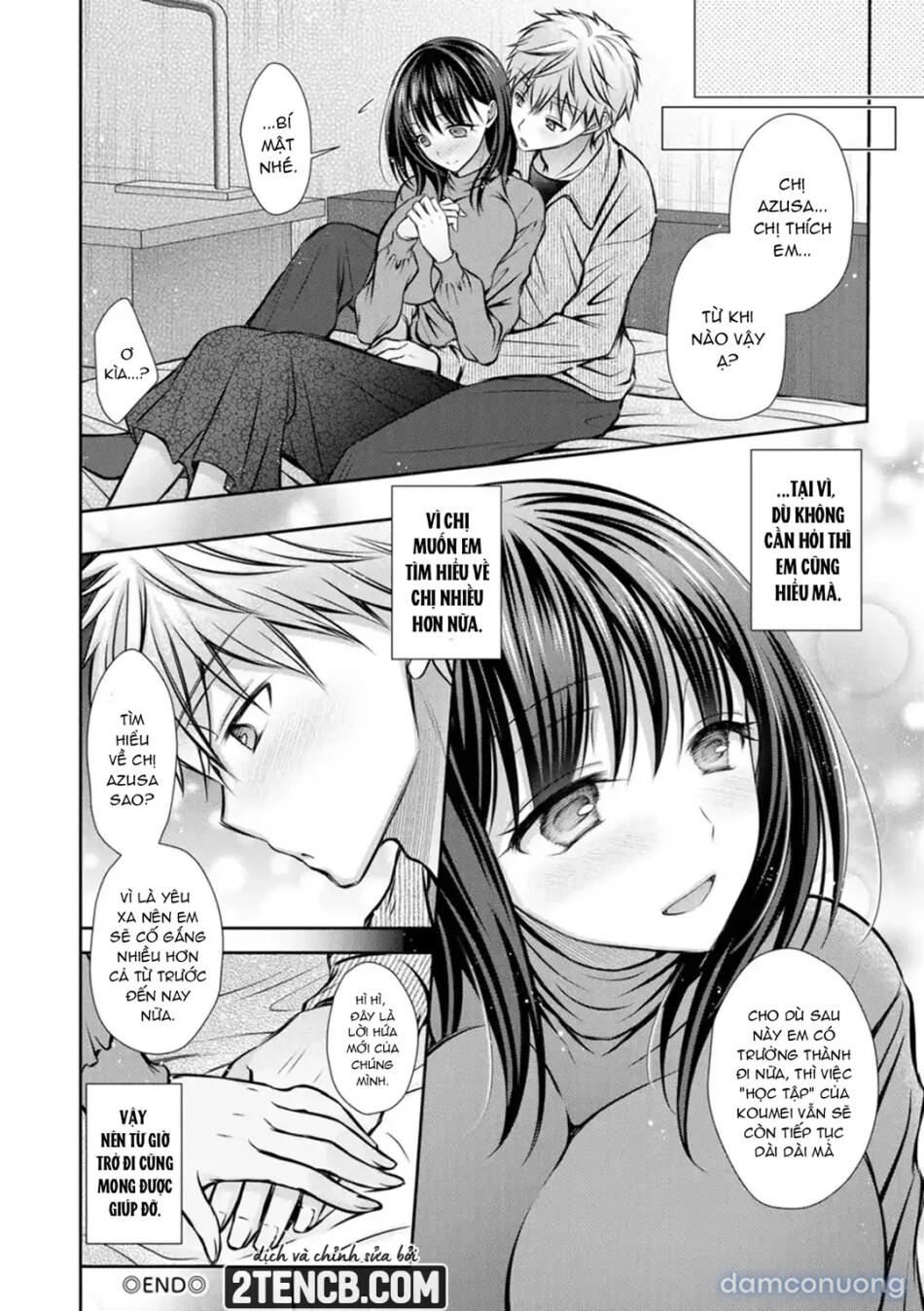 Amatoro Kanojo 