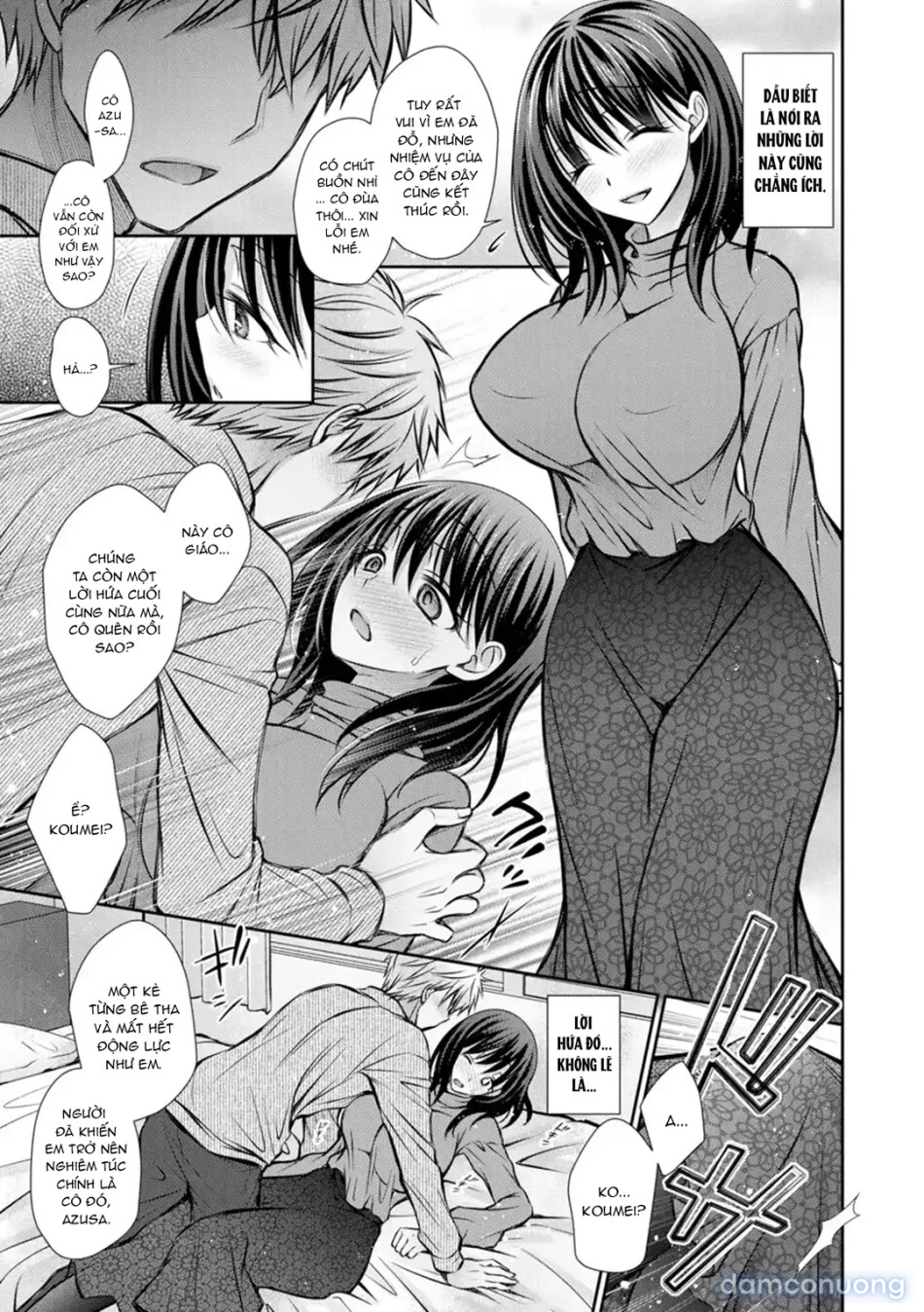 Amatoro Kanojo 
