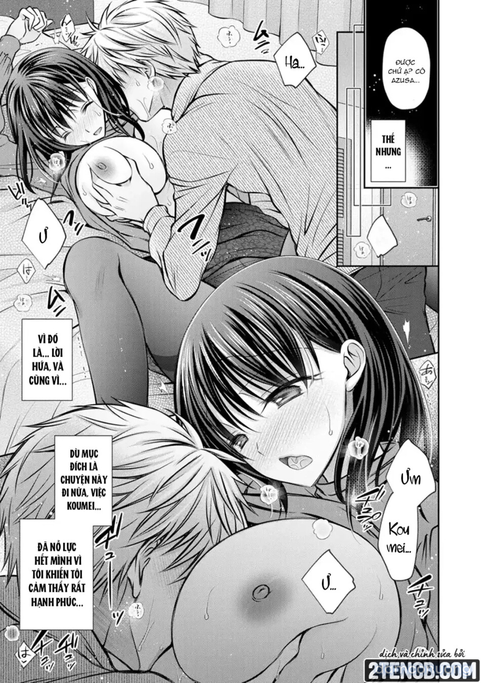 Amatoro Kanojo 