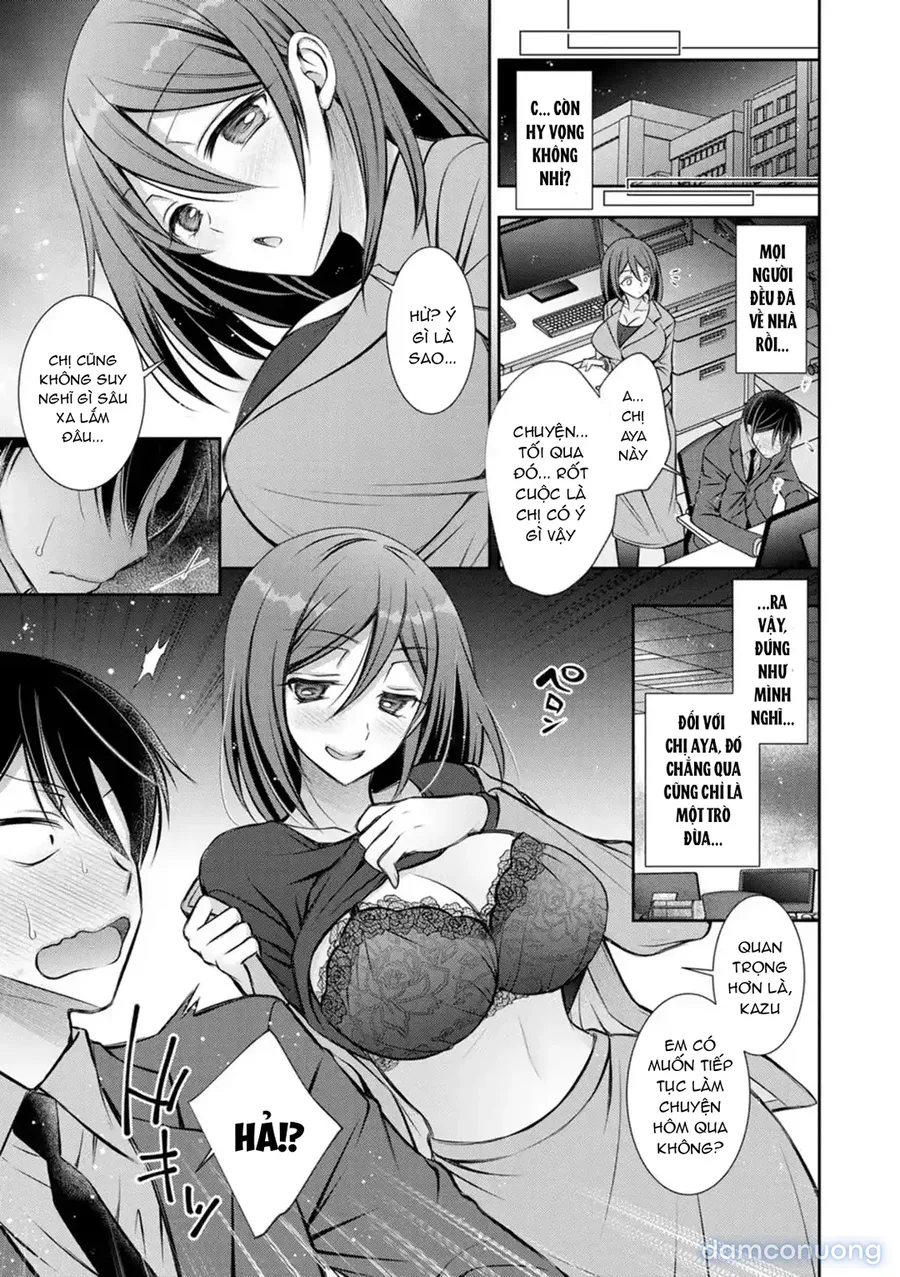 Amatoro Kanojo 