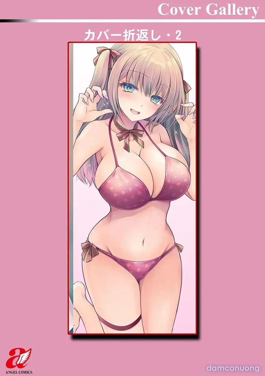 Amatoro Kanojo 