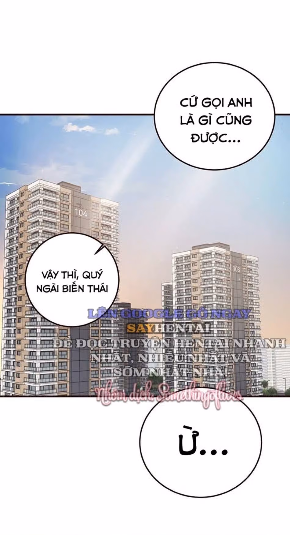 Chào Mừng Đến Với Văn Hóa MILF 